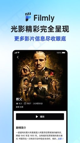 网易爆米花