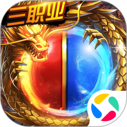 全民三国大战免费版 V1.0.0