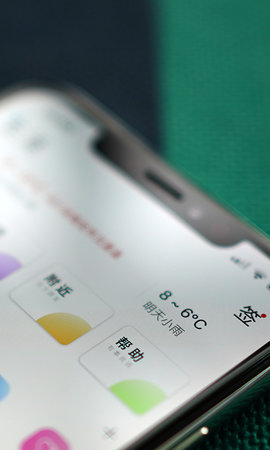 最汉源图2