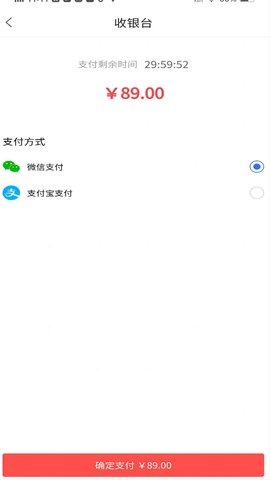 邦邦生活图5