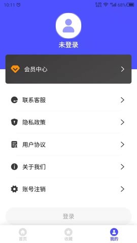 图片素材图4