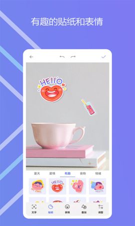 图影记图5