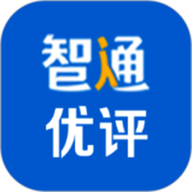 智通优评无广告版
