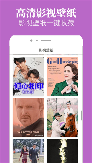 八一影院安装图1