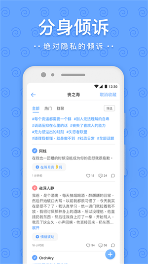 一罐图4