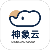 神象云 V3.12.1