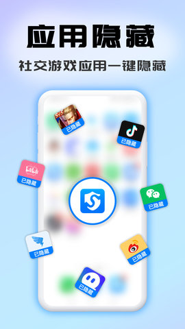 司空图2