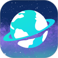 掌中星球