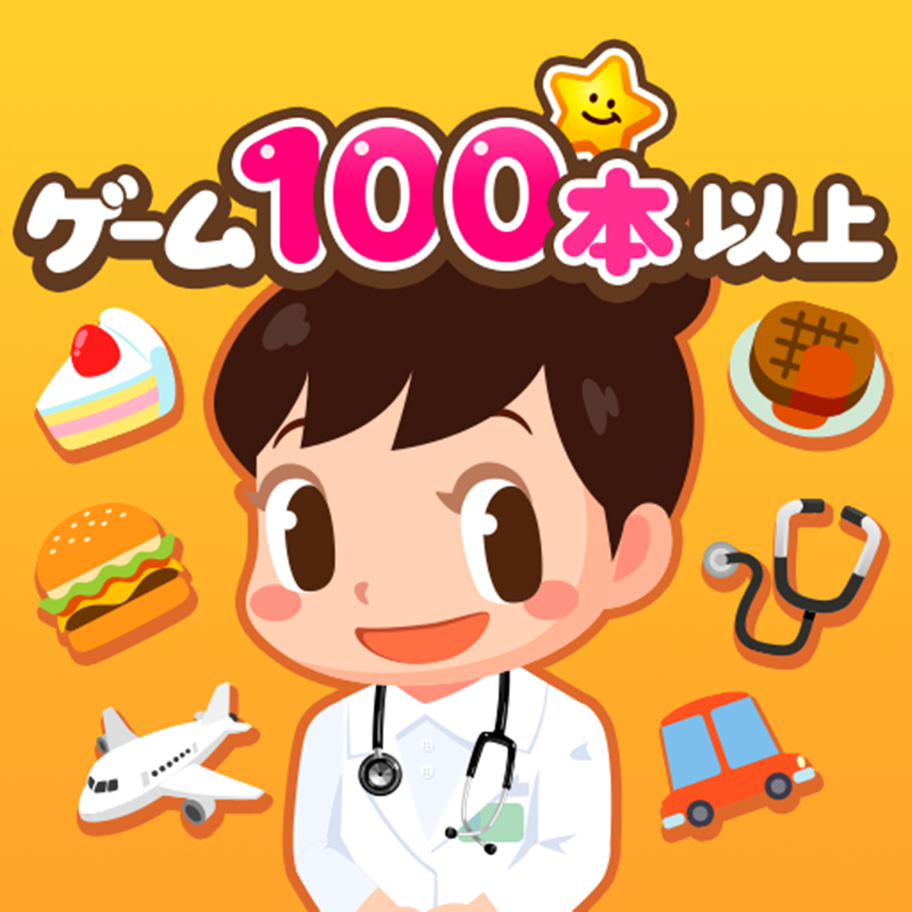 PretendLand汉化版