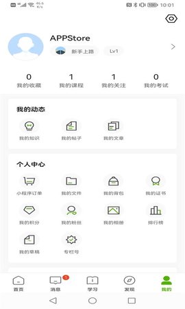 哲美在线平台
