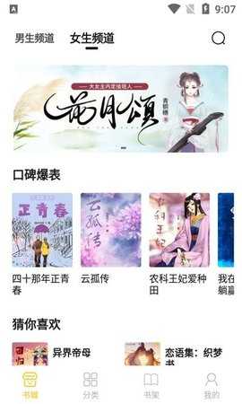 小呆阅读(2)