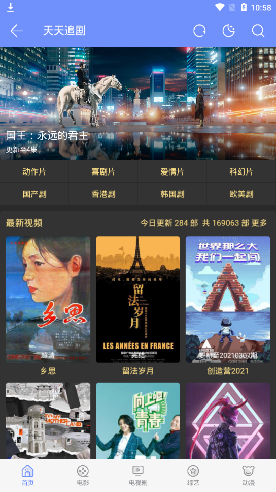 极客白嫖图3