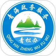青松办 V1.3.3