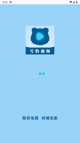 雪豹视频图3