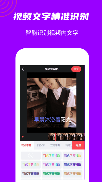 玩画图4
