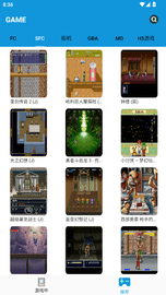 飞鸟模拟器图2