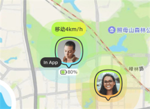 Lookus免费版