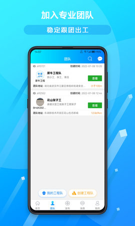 老姜图5