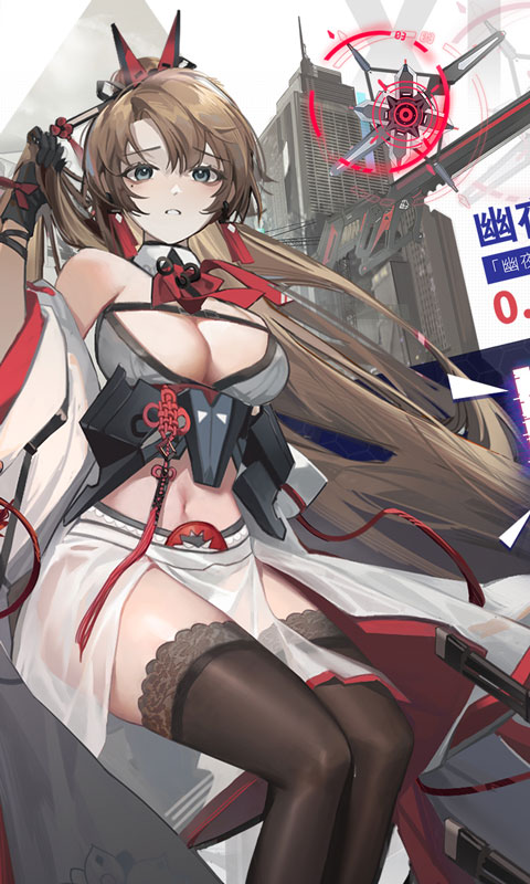 行界免费版截图2