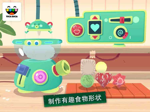 托卡小厨房寿司(1)