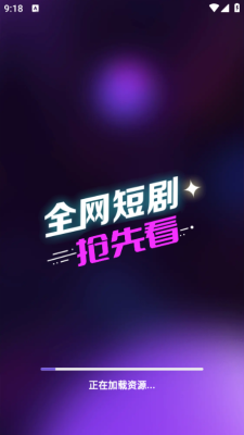 雾海大全图4