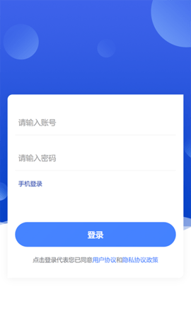小马欢腾图4