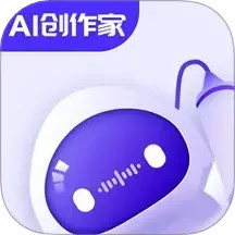 AI创作家安卓直装版
