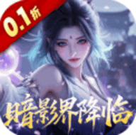 少年封神游戏完整版