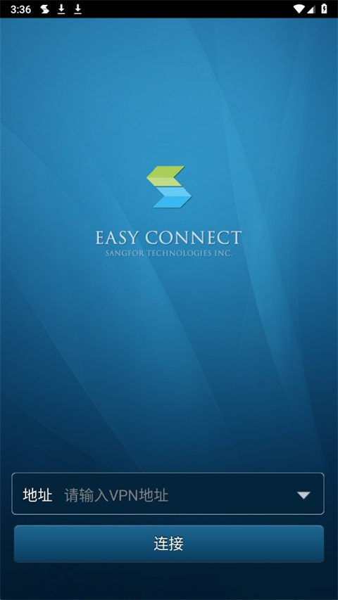 EasyConnect图1