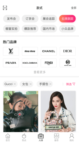 唯包网图3