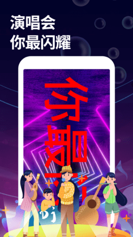 字幕大师图4