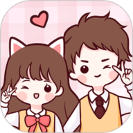 恋爱日记 V1.0.1