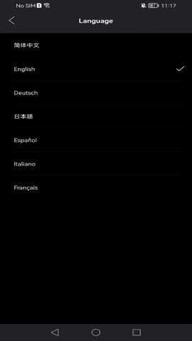 useeplus图3