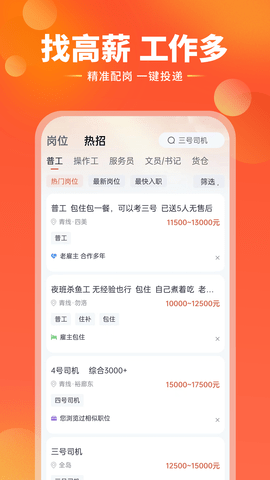 去狮城(2)
