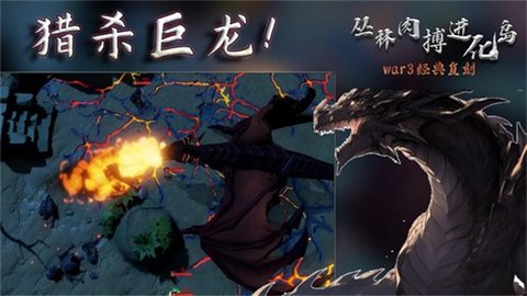 丛林肉搏生存法则(1)
