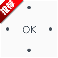 遥控精灵去广告版 V5.3.5