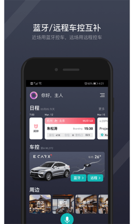 GKUI(1)