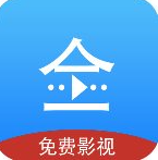 悟空影视