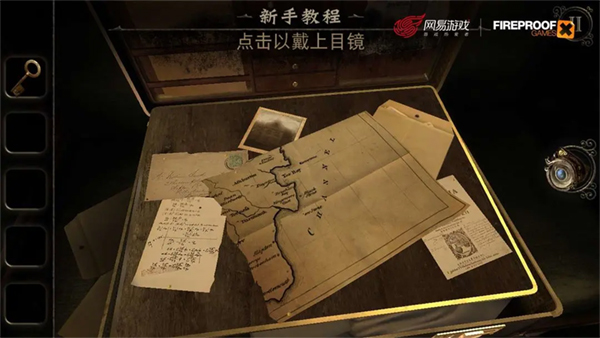 迷室3图2