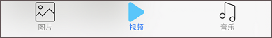 极速投屏