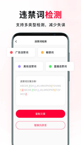 我赢图2
