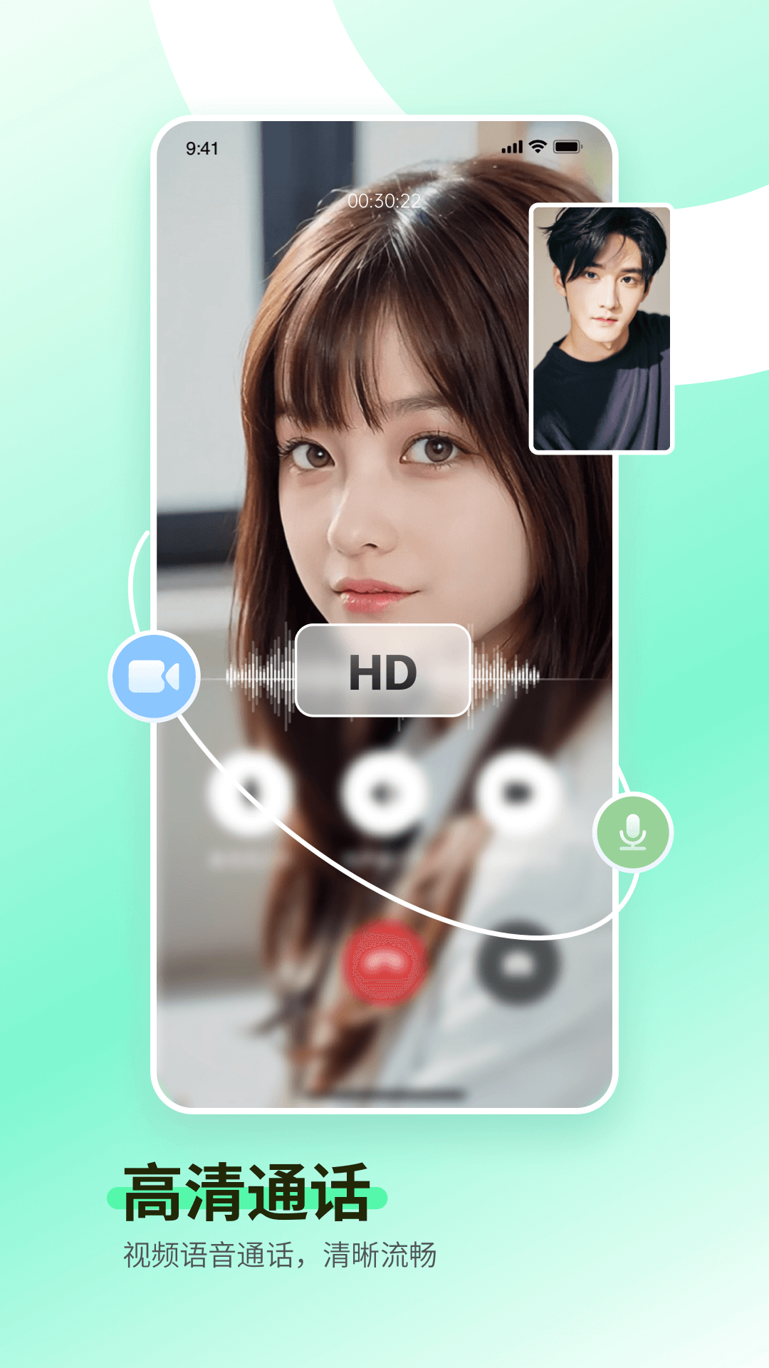 一企聊原版图5