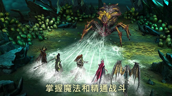 突袭暗影传说国际服官方版图4