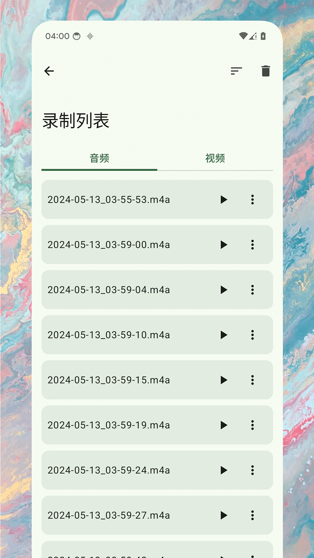 录音精灵手机最新版图3