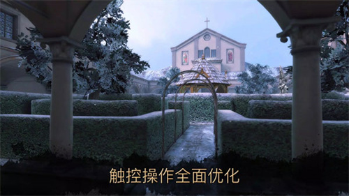 达芬奇密室2汉化版(1)