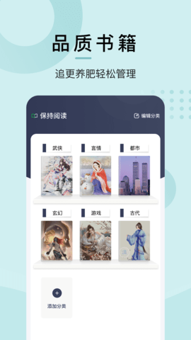小书阁图1