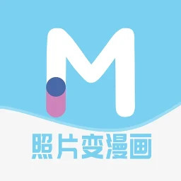 漫改相机直装版 V2.8.7