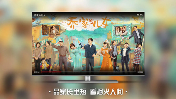 南瓜电影(2)