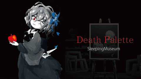 死亡笔记(3)