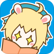 漫画台去广告版